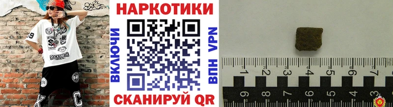 Где купить Жуковка А ПВП  Меф мяу мяу  hydra   КОКАИН 