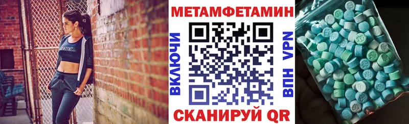 АМФ 98%  Жуковка 