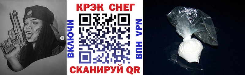 Кокаин Columbia  Жуковка 