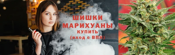 каннабис Алексин