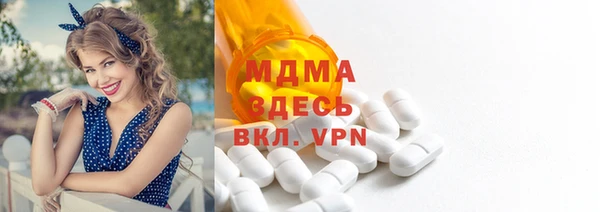 синтетический гашиш Алексеевка
