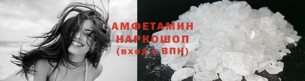 синтетический гашиш Алексеевка