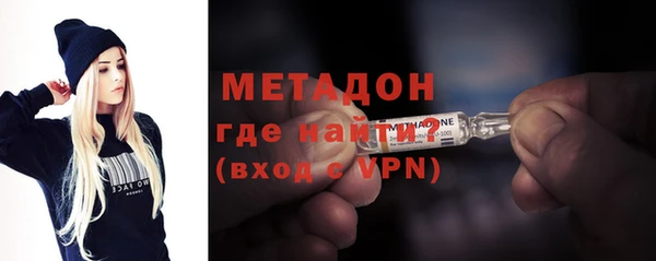 синтетический гашиш Алексеевка