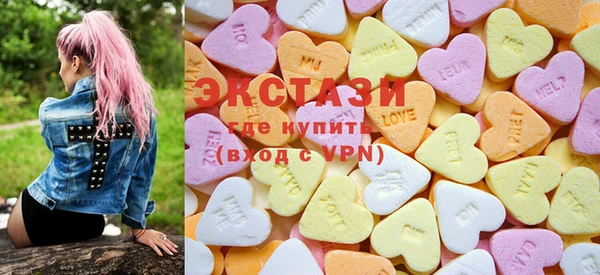 молекула духа Алзамай