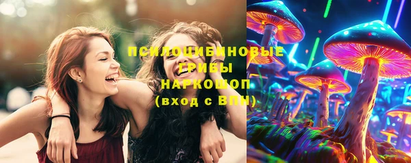 каннабис Алексин