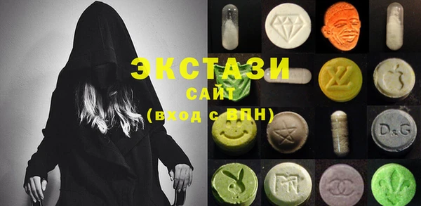 синтетический гашиш Алексеевка