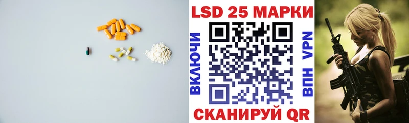 ЛСД экстази ecstasy  Жуковка 