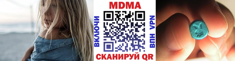 МДМА VHQ Жуковка