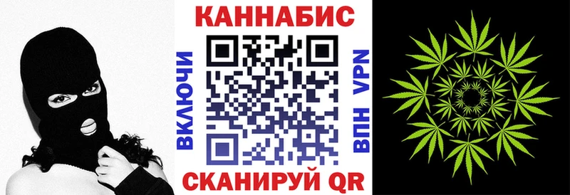 купить  сайты  Жуковка  МАРИХУАНА White Widow 